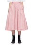 Main View - Click To Enlarge - ALEXANDER MCQUEEN - Gathered puff maxi skirt