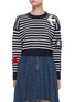 Main View - Click To Enlarge - ALEXANDER MCQUEEN - Embroidered patch stripe sweater