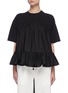 Main View - Click To Enlarge - ALEXANDER MCQUEEN - Gathered tier cotton T-shirt