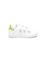 Main View - Click To Enlarge - ADIDAS - 'Stan Smith' kermit the frog motif triple velcro strap toddler sneakers