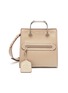 Main View - Click To Enlarge - ALEXANDER MCQUEEN - 'The Short Story' Metal Handle Leather Tote