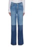 Main View - Click To Enlarge - VICTORIA BECKHAM - Patchwork flared jeans