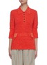 Main View - Click To Enlarge - VICTORIA BECKHAM - Belted Cotton Rib Knit Polo Shirt