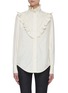 Main View - Click To Enlarge - VICTORIA BECKHAM - Ruffle Detail Button Down Silk Blouse