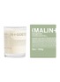 Main View - Click To Enlarge - MALIN+GOETZ - Bergamot Candle 260g