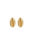 Main View - Click To Enlarge - PALAIS ROYAL - Cartier Bomb Shell 18k Yellow Gold Clip Fitting Earrings