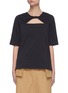 Main View - Click To Enlarge - GANNI - Twisted Neckline Cut-out Detail Oversize Organic Cotton Top