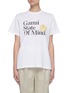 Main View - Click To Enlarge - GANNI - Graphic Print Organic Cotton T-shirt