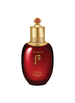 Main View - Click To Enlarge - THE HISTORY OF WHOO - Jinyulhyang Essential Revitalizing Emulsion 110ml