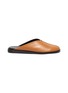 Main View - Click To Enlarge - MERCEDES CASTILLO - 'Faye' Raised Centre Seam Leather Slides