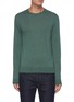 Main View - Click To Enlarge - ISAIA - Merino wool sweater