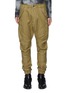Main View - Click To Enlarge - R13 - Military cargo pants