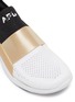 Detail View - Click To Enlarge - ATHLETIC PROPULSION LABS - 'Techloom Bliss' Low-top Slip-on Sneakers