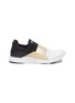 Main View - Click To Enlarge - ATHLETIC PROPULSION LABS - 'Techloom Bliss' Low-top Slip-on Sneakers