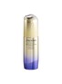 Main View - Click To Enlarge - SHISEIDO - VITAL PERFECTION Uplifting and Firming Eye Cream 15ml