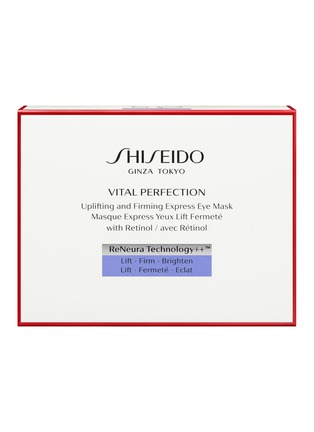 Main View - Click To Enlarge - SHISEIDO - VITAL PERFECTION Uplifting and Firming Express Eye Mask