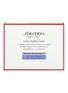 Main View - Click To Enlarge - SHISEIDO - VITAL PERFECTION Uplifting and Firming Express Eye Mask