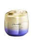 Main View - Click To Enlarge - SHISEIDO - VITAL PERFECTION Uplifting and Firming Cream 50ml