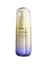 Main View - Click To Enlarge - SHISEIDO - VITAL PERFECTION Uplifting and Firming Day Emulsion SPF30 PA+++ 75ml