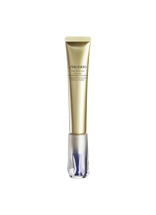 Main View - Click To Enlarge - SHISEIDO - VITAL PERFECTION Intensive WrinkleSpot Treatment 20ml