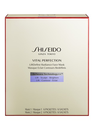 Main View - Click To Enlarge - SHISEIDO - VITAL PERFECTION LiftDefine Radiance Face Mask