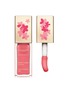 Main View - Click To Enlarge - CLARINS - Limited Edition Sakura Lip Comfort Oil 7ml — 14