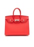 Main View - Click To Enlarge - MAIA - Birkin Rouge de Coeur 25cm Epsom leather bag