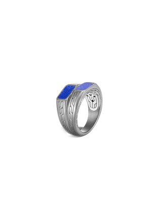Detail View - Click To Enlarge - JOHN HARDY - Classic Chain' Lapis Lazuli Black Rhodium Plated Sterling Silver Stacked Signet Ring