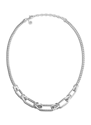 Main View - Click To Enlarge - JOHN HARDY - Classic Chain' Link Sterling Silver Asli Necklace