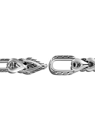 Detail View - Click To Enlarge - JOHN HARDY - Classic Chain' Link Sterling Silver Transformable Asli Necklace