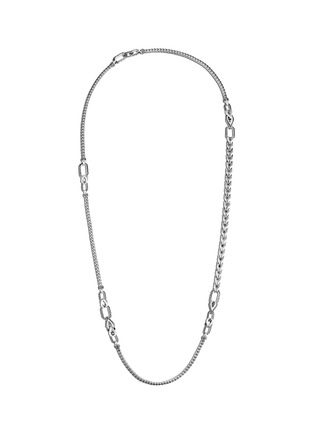 Main View - Click To Enlarge - JOHN HARDY - Classic Chain' Link Sterling Silver Transformable Asli Necklace