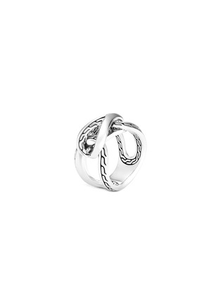 Detail View - Click To Enlarge - JOHN HARDY - Classic Chain' Asli Sterling Silver Link Ring
