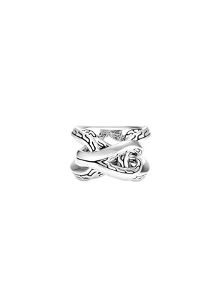 Main View - Click To Enlarge - JOHN HARDY - Classic Chain' Asli Sterling Silver Link Ring