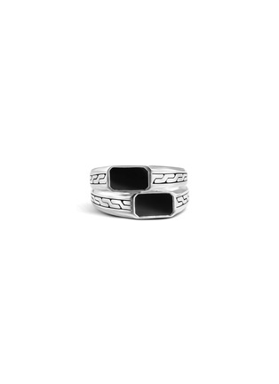 Main View - Click To Enlarge - JOHN HARDY - Classic Chain' Onyx Sterling Silver Stacked Signet Ring