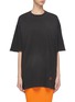 Main View - Click To Enlarge - ACNE STUDIOS - Spray Face Oversized T-Shirt