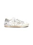 GOLDEN GOOSE - Superstar' deconstructed lace-up sneakers