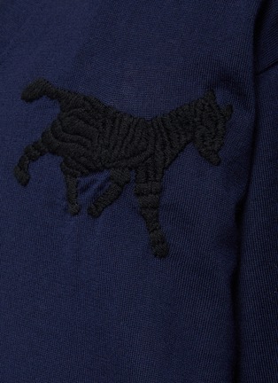 - TOGA VIRILIS - Animal Embroidery High Gauge Knit Cardigan