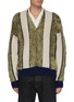 Main View - Click To Enlarge - TOGA VIRILIS - Stripe Knit Cardigan