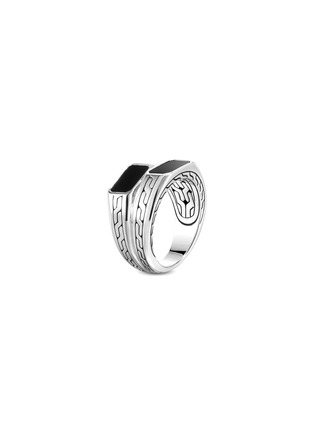Detail View - Click To Enlarge - JOHN HARDY - Classic Chain' Onyx Sterling Silver Stacked Signet Ring