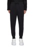 Main View - Click To Enlarge - Y-3 - Classic Cuff Track Pants