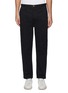 Main View - Click To Enlarge - FRAME - Cotton chino pants