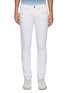 Main View - Click To Enlarge - FRAME - 'L'Homme' Distress Detail Unwash Skinny Jeans