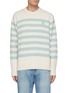 Main View - Click To Enlarge - ACNE STUDIOS - Face Logo Embroidered Striped Wool Sweater