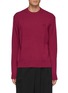 Main View - Click To Enlarge - ACNE STUDIOS - New Small Face Sweater