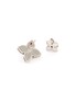 Detail View - Click To Enlarge - ROBERTO COIN - Princess Flower' diamond tanzanite earrings
