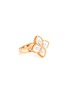 Main View - Click To Enlarge - ROBERTO COIN - Princess Flower' diamond mother of pearl 18k rose gold ring