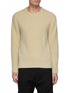 Main View - Click To Enlarge - SOLID HOMME - Mohair Oversized Knit Sweater