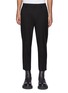 Main View - Click To Enlarge - SOLID HOMME - Elastic Waist Cuff Slit Pants