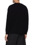 Back View - Click To Enlarge - SOLID HOMME - Cashmere Zip Sweater