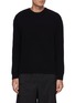 Main View - Click To Enlarge - SOLID HOMME - Cashmere Zip Sweater